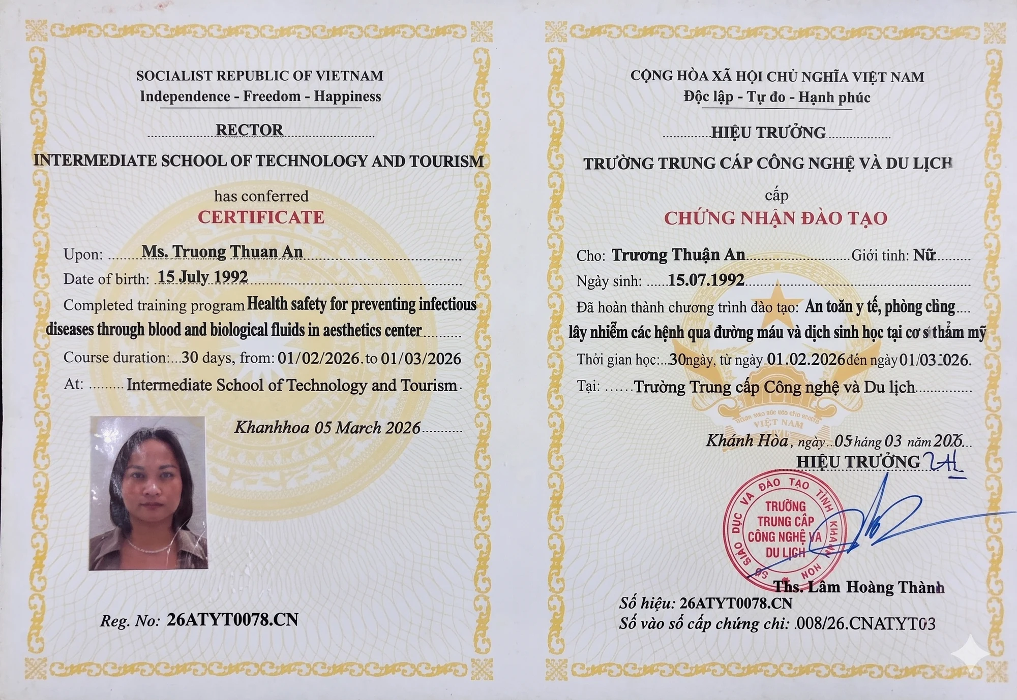 Health Safety Certificate — Aesthetics Center Infection Prevention