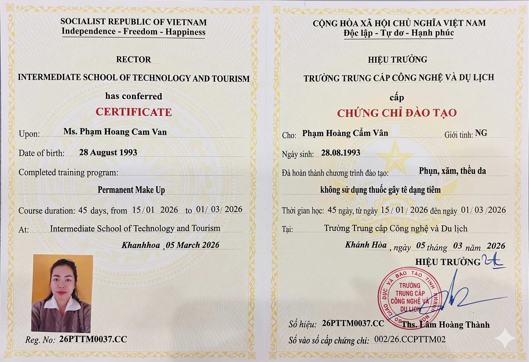 Permanent Make Up Certificate