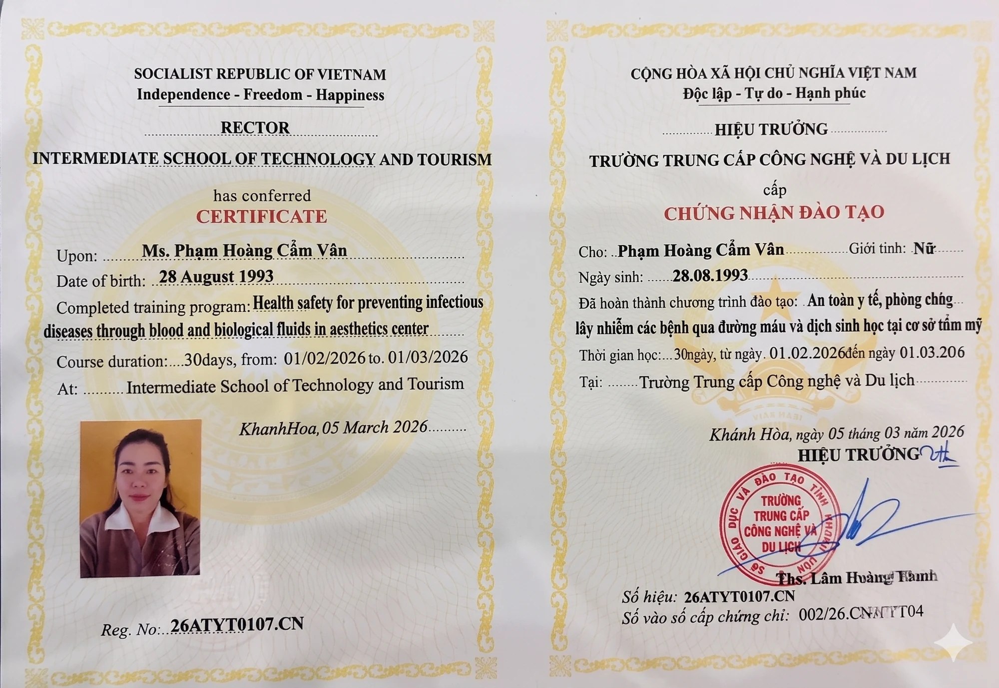 Health Safety Certificate — Aesthetics Center Infection Prevention